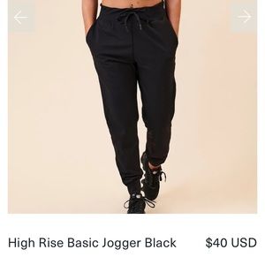 Hi rise jogger- black